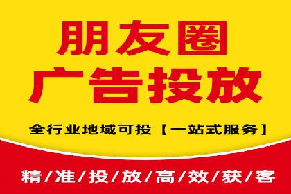 知乎信息流案例：打造爆款内容