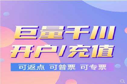 揭秘sem竞价托管代运营的背后操作